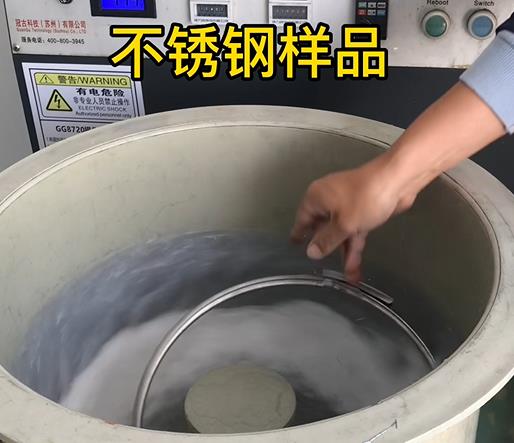 改则不锈钢箍样品