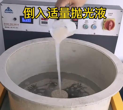 抛光液增加改则不锈钢机械配件金属光泽